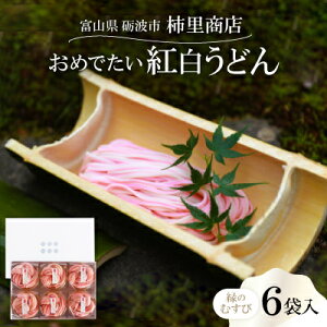 yӂ邳Ɣ[ŁzxRvgs@180N̋Z@`艄זˁ@߂łgǂ@`Xûނ6ܓvy1611639z