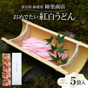 yӂ邳Ɣ[ŁzxRvgs@180N̋Z@`艄זˁ@߂łgǂ@`Xûނ5ܓvy1616708z
