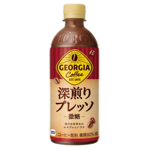 yӂ邳Ɣ[ŁzW[WA[vb\500mlPET×24{y1649339z