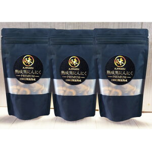 yӂ邳Ɣ[ŁzxRYv~Anɂɂ150g×3(vgs)y1669212z