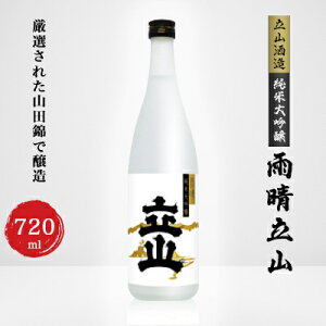 yӂ邳Ɣ[ŁzđJR(720ml)y1292886z