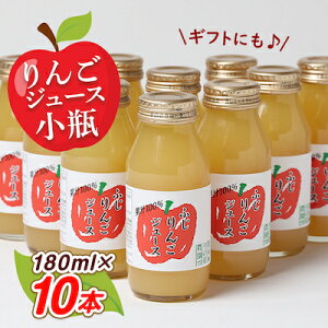 yӂ邳Ɣ[Łz񂲃W[X@r10{Mtg(180ml×10{)y1290517z