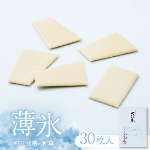 yӂ邳Ɣ[ŁzX 30y1291199z