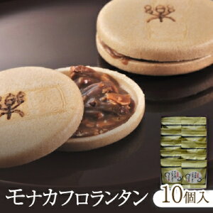 yӂ邳Ɣ[ŁziJt^10y1291206z