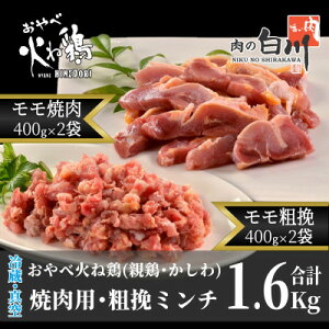 yӂ邳Ɣ[Łz׉΂ˌ{(e{)@ēEe҂Zbg@V{ql1.6Kg(400g×4ܐ^pbNE)yzsnFzy1291434z