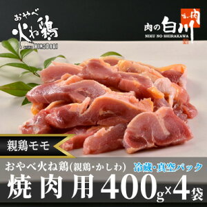 yӂ邳Ɣ[Łz׉΂ˌ{(e{)ēp@V{ql@@1.6Kg(400g×4ܐ^pbNE)yzsnFzy1291436z