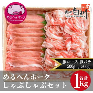 yӂ邳Ɣ[Łz߂ւ|[N@؂Ԃԗp2Zbg@1Kg ([X500gAo500g)yzsnFEkCEꌧEkEElEBzy1291437z
