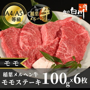 yӂ邳Ɣ[Łztw(A4-A5)@Xe[L(100g×6)yzsnFEkCEꌧEkEElEBzy1291447z