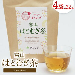 yӂ邳Ɣ[ŁzxR͂ƂނeB[obO(32×4)y1291662z