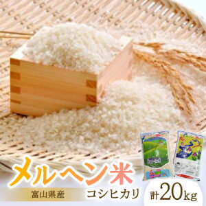 yӂ邳Ɣ[ŁzxRYwăRVqJ20kg(/10kg×2)y1291669z