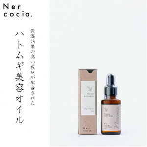 yӂ邳Ɣ[ŁzxRYngM eIC(15ml)@N521G906y1315070z