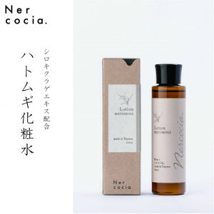 yӂ邳Ɣ[ŁzxRYngM ϐ(150ml)@N521G905y1315071z