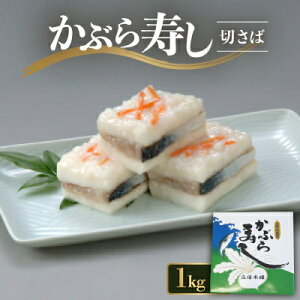 yӂ邳Ɣ[ŁzԂ؂1kgyzsnFzy1324904z