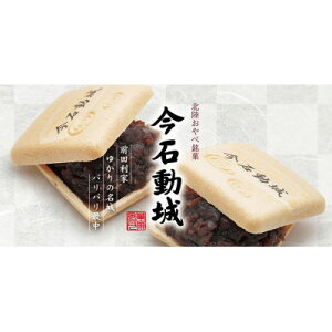 yӂ邳Ɣ[ŁzppŒ@Γ(܂邬傤)y1343463z