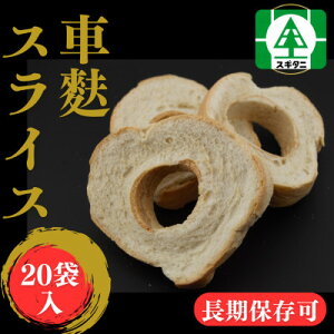 yӂ邳Ɣ[Łz()XM^j nXCX (p)40g×20܁y1484661z