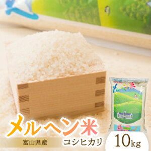 yӂ邳Ɣ[ŁzxRYwăRVqJ10kg(10kg)y1548189z