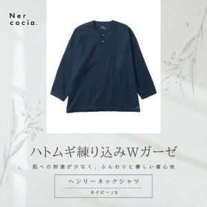 yӂ邳Ɣ[ŁzxRYngM荞WK[[@w[lbNVc@lCr[@STCYy1681497z