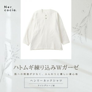 yӂ邳Ɣ[ŁzxRYngM荞WK[[@w[lbNVc@CgO[@MTCYy1681503z