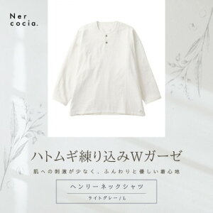 yӂ邳Ɣ[ŁzxRYngM荞WK[[@w[lbNVc@CgO[@LTCYy1681506z