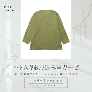 yӂ邳Ɣ[ŁzxRYngM荞WK[[@w[lbNVc@CgI[u@STCYy1681507z