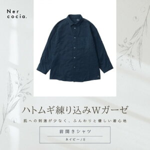 yӂ邳Ɣ[ŁzxRYngM荞WK[[@OJVc@lCr[@STCYy1681671z