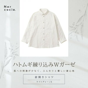 yӂ邳Ɣ[ŁzxRYngM荞WK[[@OJVc@CgO[@STCYy1681680z