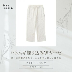 yӂ邳Ɣ[ŁzxRYngM荞WK[[@Xg[gpc@CgO[@STCYy1685312z