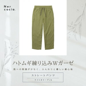 yӂ邳Ɣ[ŁzxRYngM荞WK[[@Xg[gpc@CgI[u@STCYy1685316z