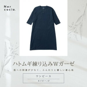 yӂ邳Ɣ[ŁzxRYngM荞WK[[@w[lbNs[X@lCr[@FTCYy1686304z