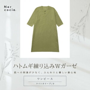 yӂ邳Ɣ[ŁzxRYngM荞WK[[@w[lbNs[X@CgI[u@FTCYy1686306z