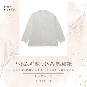 yӂ邳Ɣ[ŁzxRYngM荞ݖȘa@J[fBK@CgO[@FTCYy1686318z