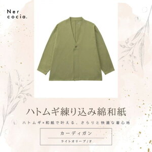 yӂ邳Ɣ[ŁzxRYngM荞ݖȘa@J[fBK@CgI[u@FTCYy1686319z