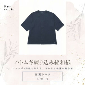 yӂ邳Ɣ[ŁzxRYngM荞ݖȘa@䗃Vc@lCr[@STCYy1688611z