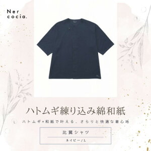 yӂ邳Ɣ[ŁzxRYngM荞ݖȘa@䗃Vc@lCr[@LTCYy1688615z