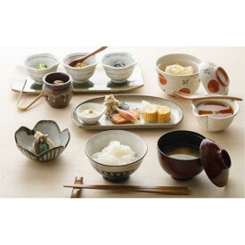 【ふるさと納税】里山のオーベルジュ薪の音　1泊2食付き2名様宿泊券 | 富山県 南砺市 南砺 トラベル 宿泊 予約 貸し切り 旅行