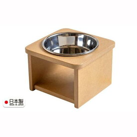 【ふるさと納税】ペット用フードボウルスタンド「わん’sボウル」シングルL　NA | ペット ペットグッズ 食器 日用品 人気 大皿 ボウル 給水器 給餌器 フードボウル 犬 猫 小型犬 大型犬 室内用 屋外用 エコ 木製 シンプル モダン デザイン 安全 スタンド