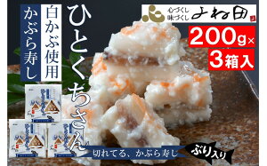 yӂ邳Ɣ[Łzys\E1116`N2o׊Ԍz3g̐؂Ă邩ԂuЂƂv`v̖CyɁsv̈it