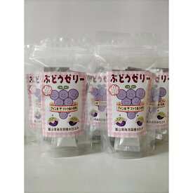 【ふるさと納税】たいへんよくできました　ぶどうゼリー　5袋セット | 菓子 おかし スイーツ デザート 食品 人気 おすすめ 送料無料