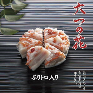 �y�ӂ邳�Ɣ[�Łz6�ɐ؂�Ă��邩�Ԃ�����w�Z�̉ԁx�i�܃g�����j5���� | �u�� �Ԃ� �� �Е� �H�i ���H�H�i �`������ ���y���� �����ɍ��� �M�t�g �v���[���g ���Ε� �~���� ���Ԍ��� ��