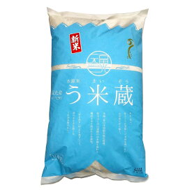 【ふるさと納税】富山県福光産コシヒカリ　う米蔵　10kg | 富山県 米 う米蔵 コシヒカリ こしひかり 白米 食品 こめ お米 人気 おすすめ 送料無料