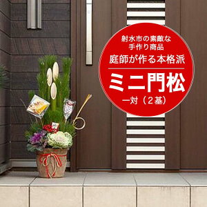 yӂ邳Ɣ[Łzyːszyːs̑fGȎ菤izyEl̖叼zt{ih~j叼 ΁i2jւ̔zs 2025N12{ɏ\