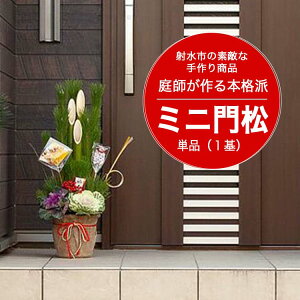 yӂ邳Ɣ[Łzyːszyːs̑fGȎ菤izyEl̖叼zt{ih~j叼 Pii1jւ̔zs 2025N12{ɏ\