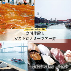 yӂ邳Ɣ[Łzyː̂Hzy̌zy`PbgzǐƃKXgm~[cA[ ꖼl̒HE[H ւ̔zs