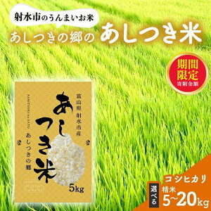 yӂ邳Ɣ[Łz_Iׂeʁ^RVqJyːszyۑS^_ƁzyX}[g_Ɓzyː̔āz̋̂ R7NxY RVqJyāz ւ