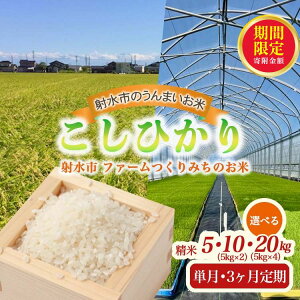 yӂ邳Ɣ[Łz_Iׂz񐔁Eeʁ^yːszyː̔āzt@[݂̂ 쓹R7NxYЂ 5kgE10kgE20kgyāz | k xR ːsY 