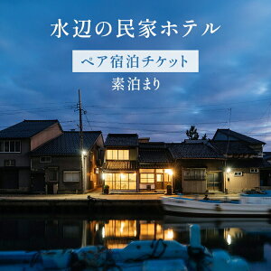 yӂ邳Ɣ[ŁzyyAh`Pbgzӂ̖ƃze f܂@ s ό ze ̂т ₷炬 Jbv Fl eq 났 _CjO[ Lb` oX[ Ƒ O