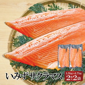 yӂ邳Ɣ[Łz  ؐg ݂TN}X 2×2P(dʖ1.5kg`1.7kg)܂ ٓ T[ O Hi/xRːs@  TN}X S S Ɩp  F