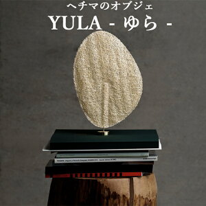 yӂ邳Ɣ[Łzyw`}̃IuWFzYULAij@ CeA A ACe h tOX X^h  rO Q  u 