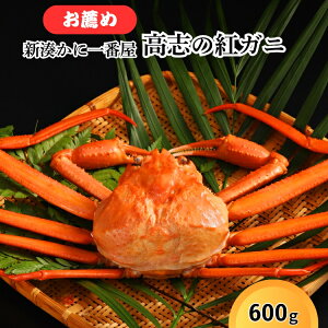 yӂ邳Ɣ[ŁzVɈԉyE߁zu̍gKj600g YCKj g킢 Jj I xR ːs@2025N10{`2026N4{ɏ@kCEEւ̔z