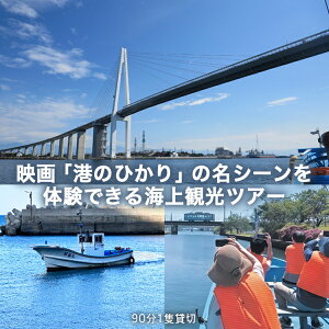 yӂ邳Ɣ[Łz[ːs][f搹nːs][Ǎ] fu`̂Ђv̖V[̌łCόcA[